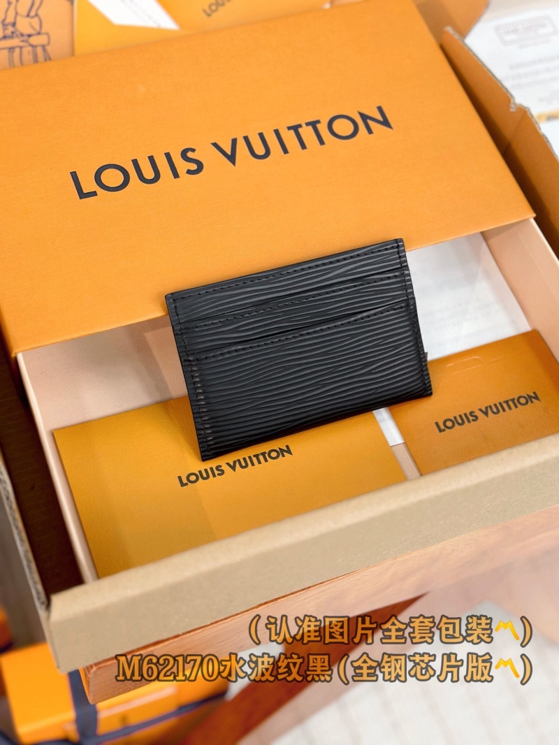 LV Wallets